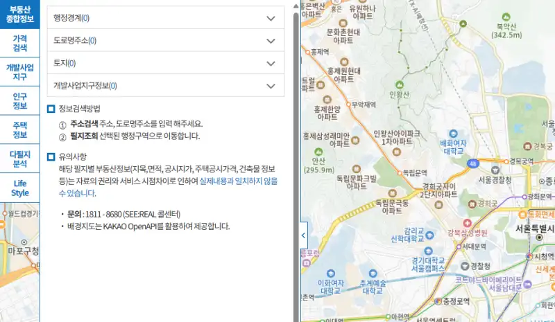 씨 리얼 지도: 부동산 정보 쉽게 확인하는 방법!