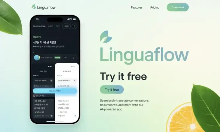 GPT 번역기 사용법