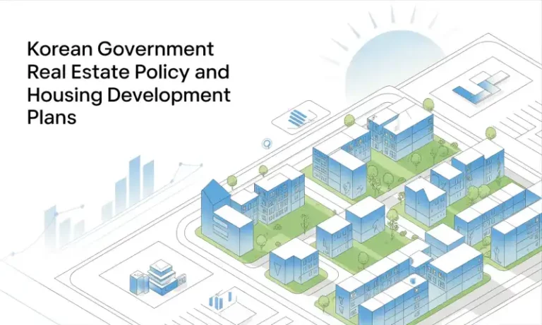 부동산 시장 흐름